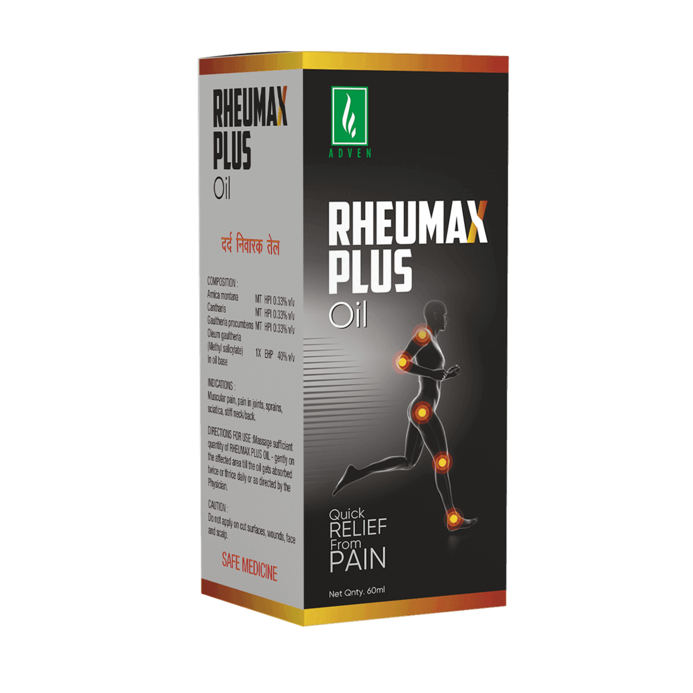 Adven RHEUMAX PLUS OIL 60 ML 2
