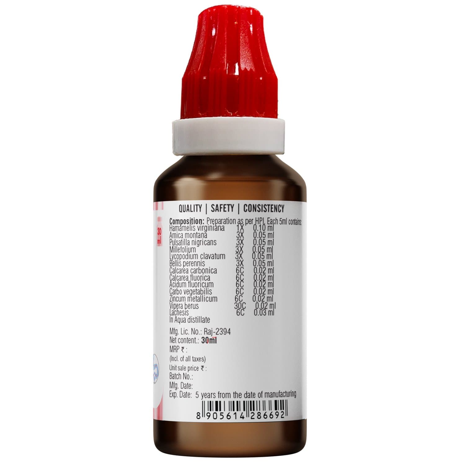 BJAIN OMEO VARICOZ DROPS 4