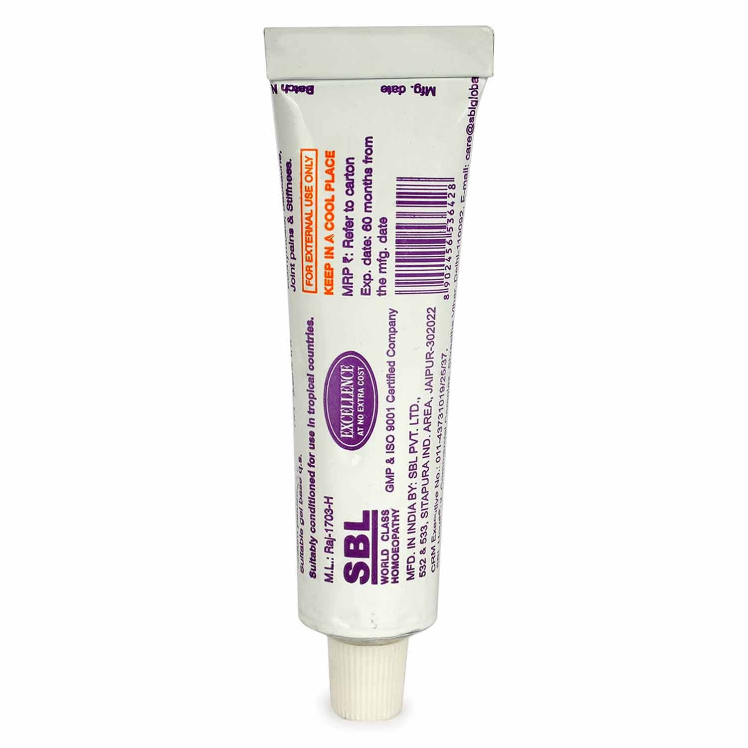 Orthomuv Gel 7