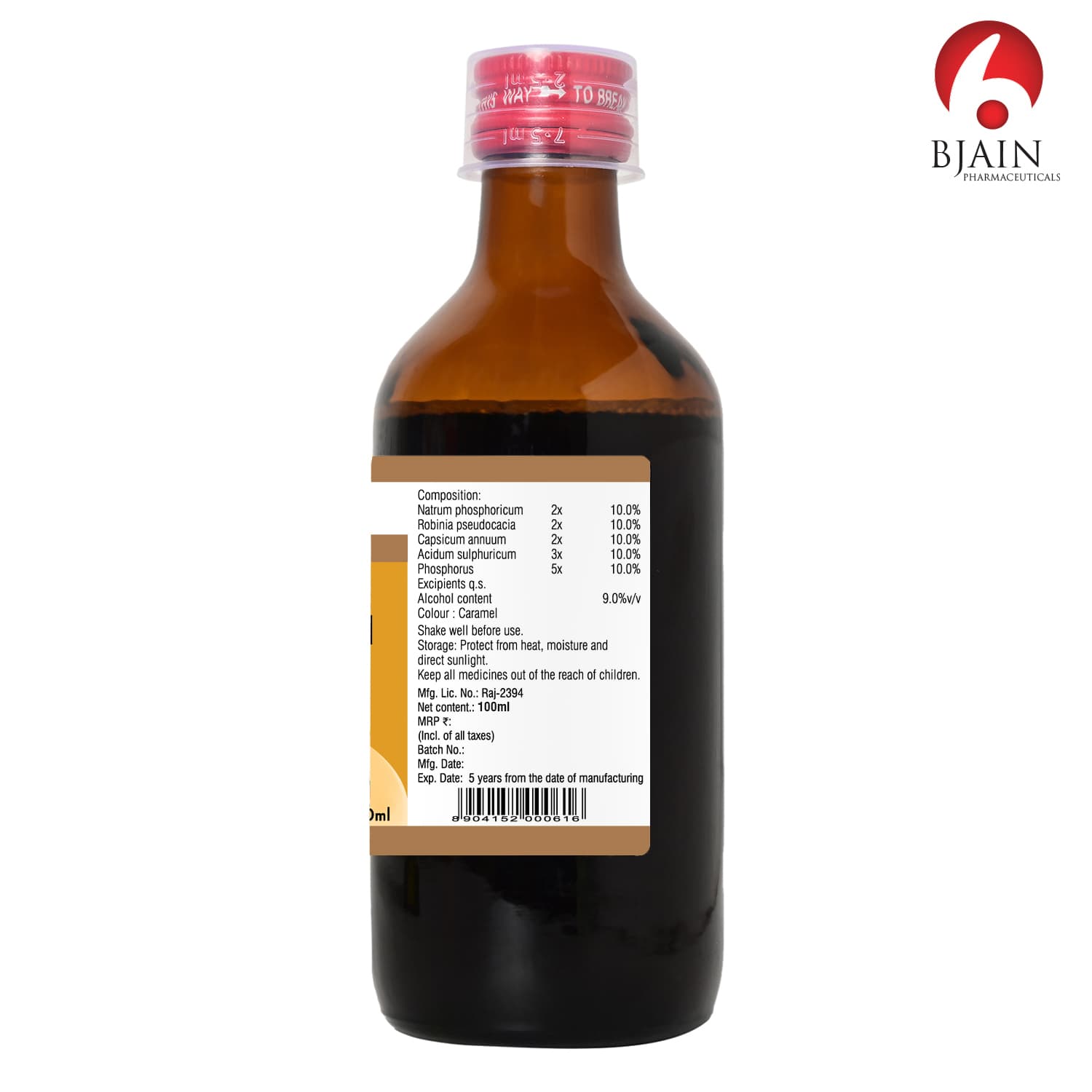 BJain Omeo Digestion Medicated Syrup 4