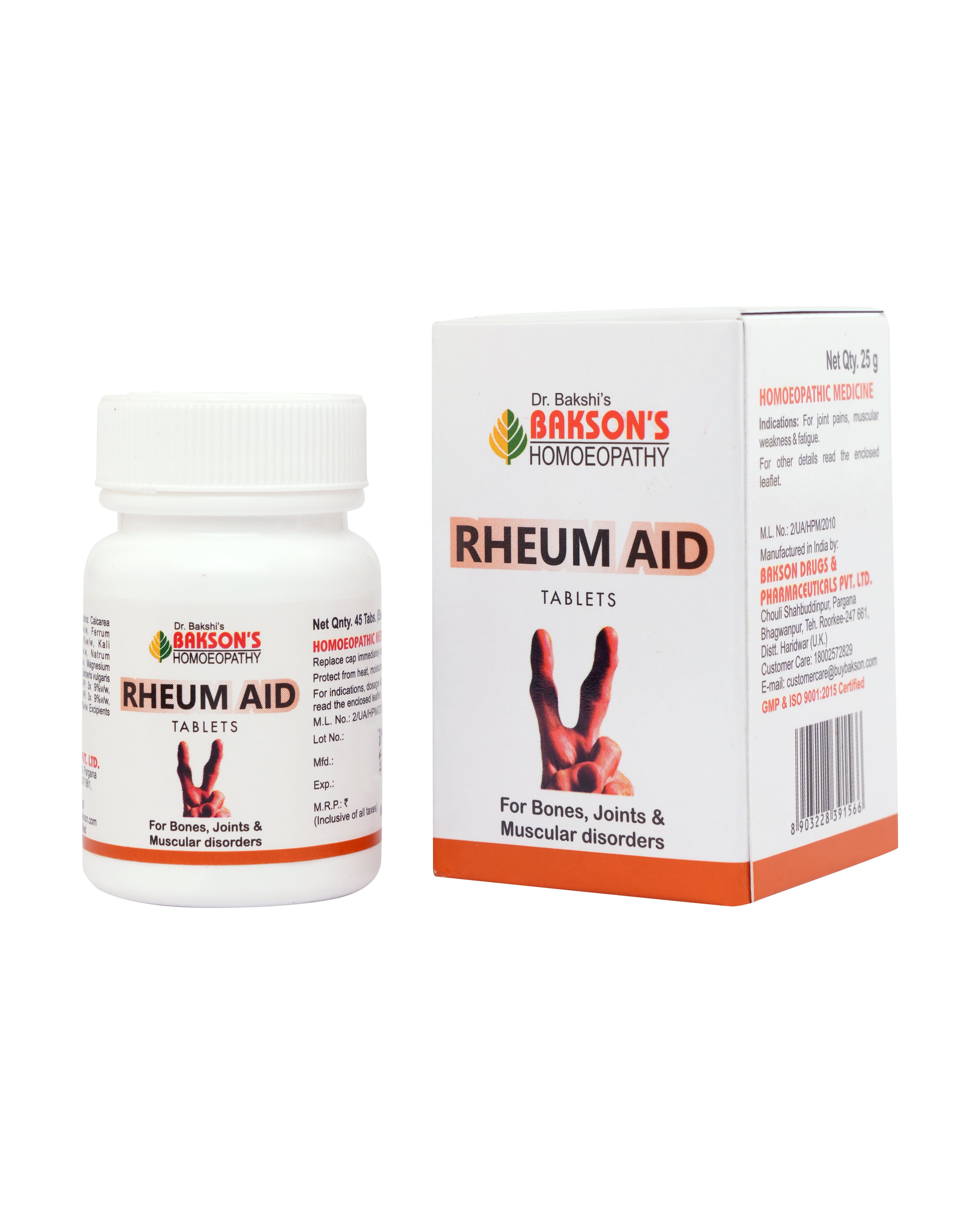 RHEUM AID ACTIVE TABLETS 5