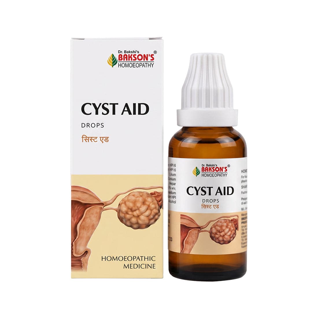 CYST AID DROPS