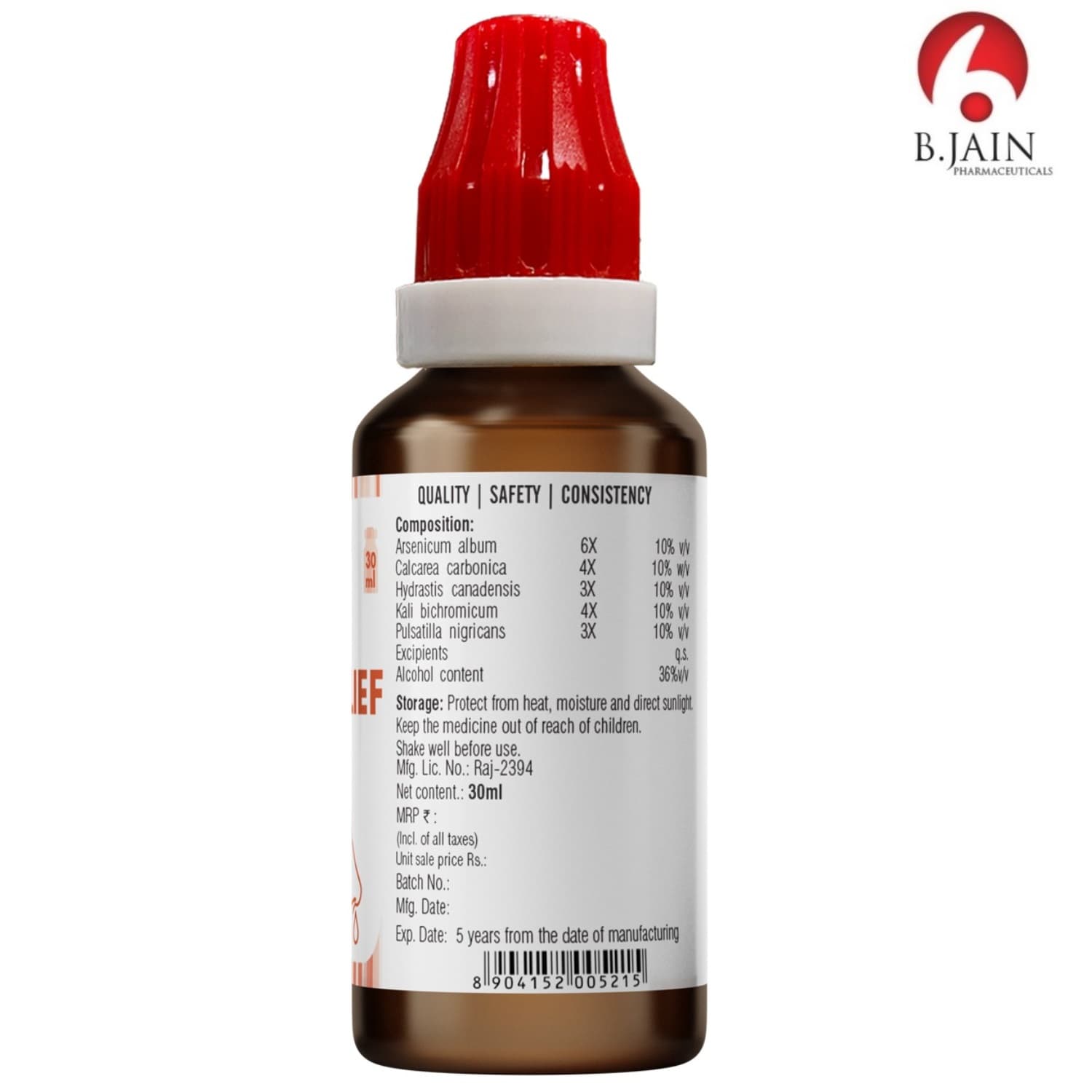 BJAIN OMEO SINUS RELIEF DROPS 4