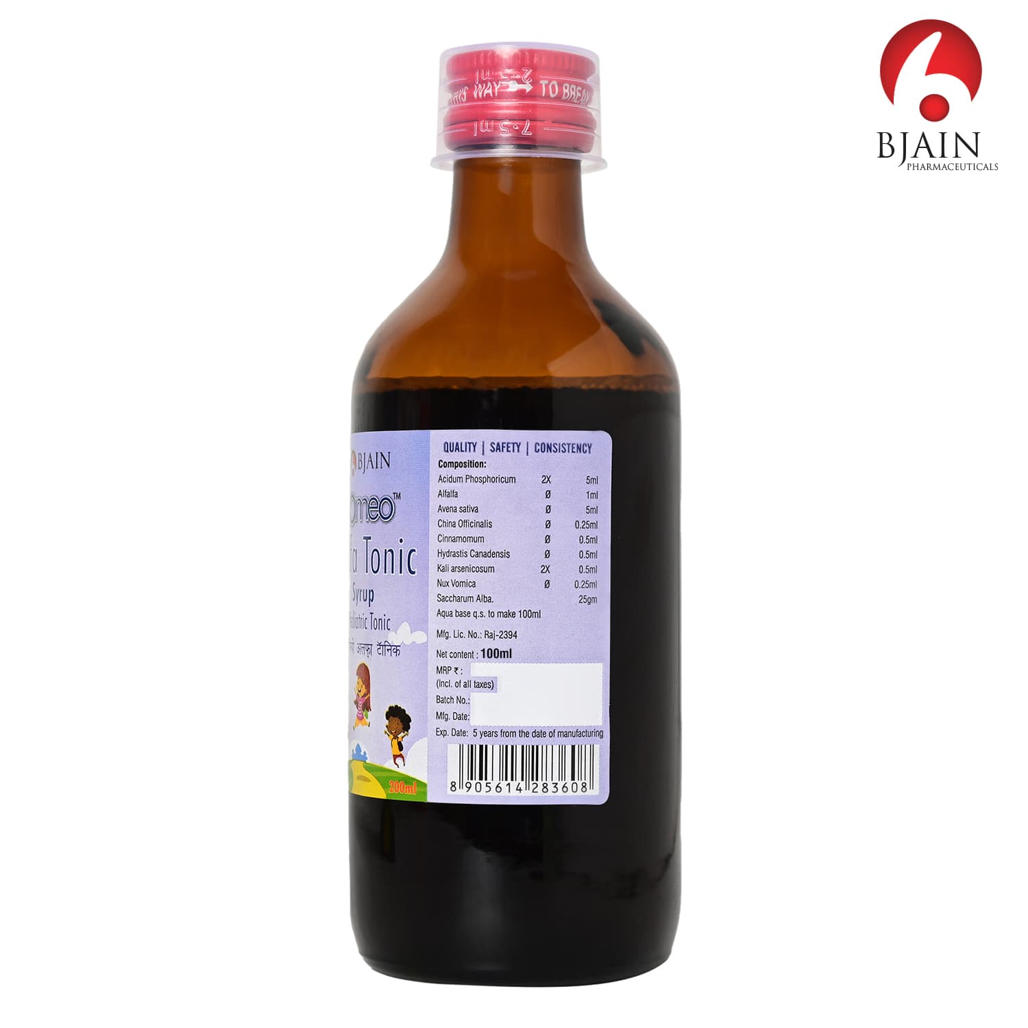 BJain Omeo Alfa Tonic Syrup (Pediatric) 4