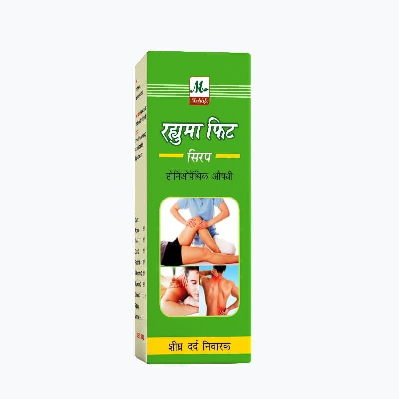 Medilife Rheumafit Syrup 2