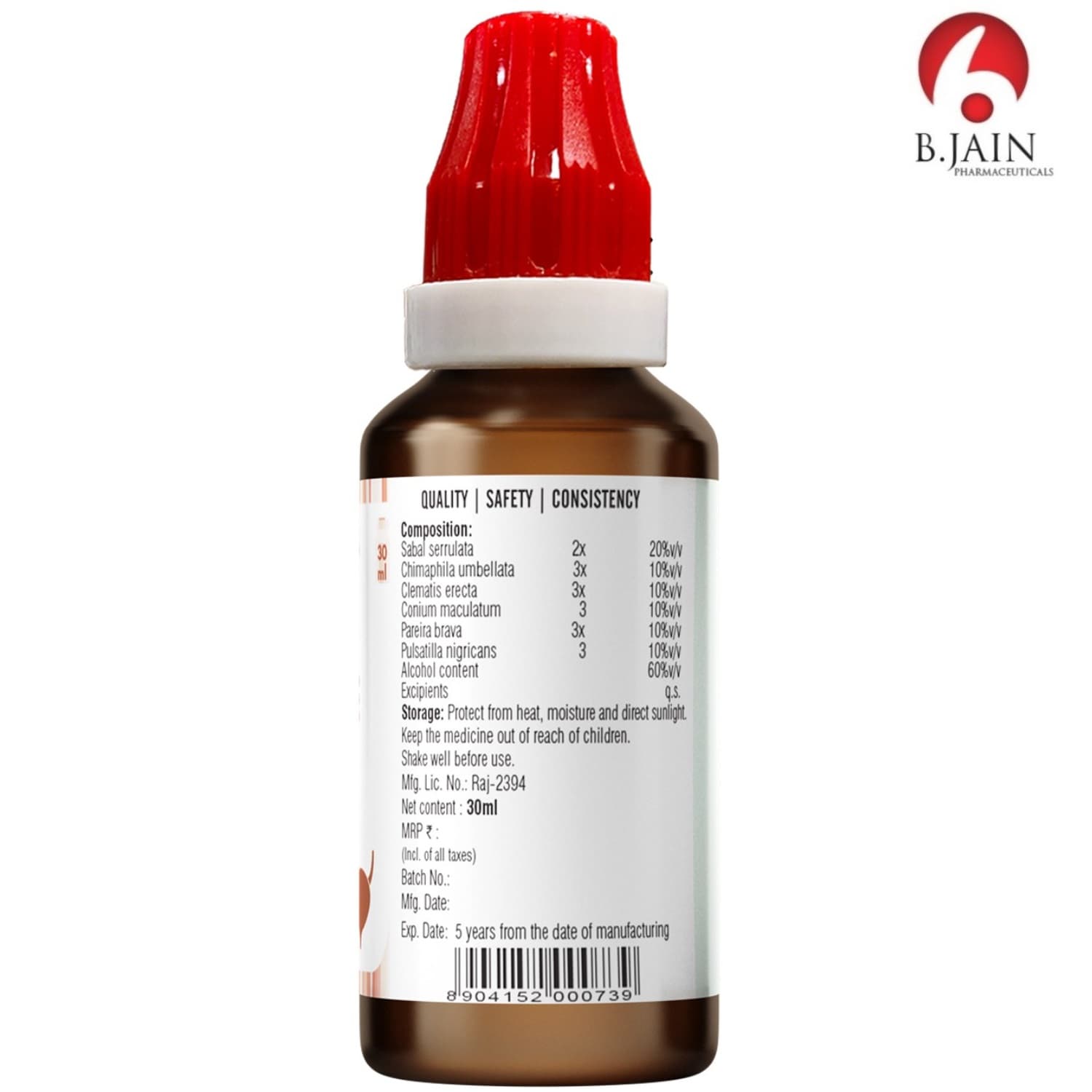 BJain Omeo Prostate Drops 4