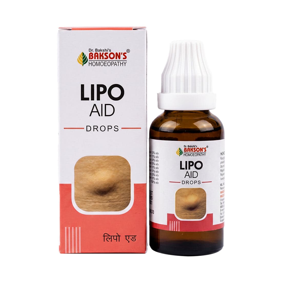 LIPO AID