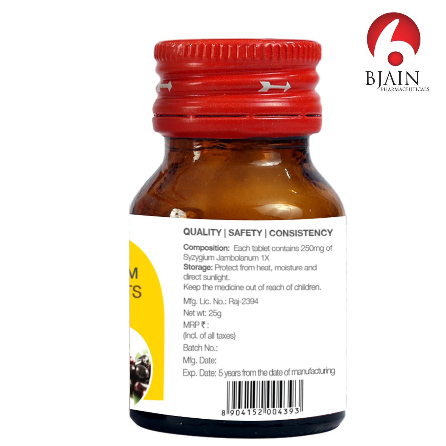 Syzygium Jambolanum 3