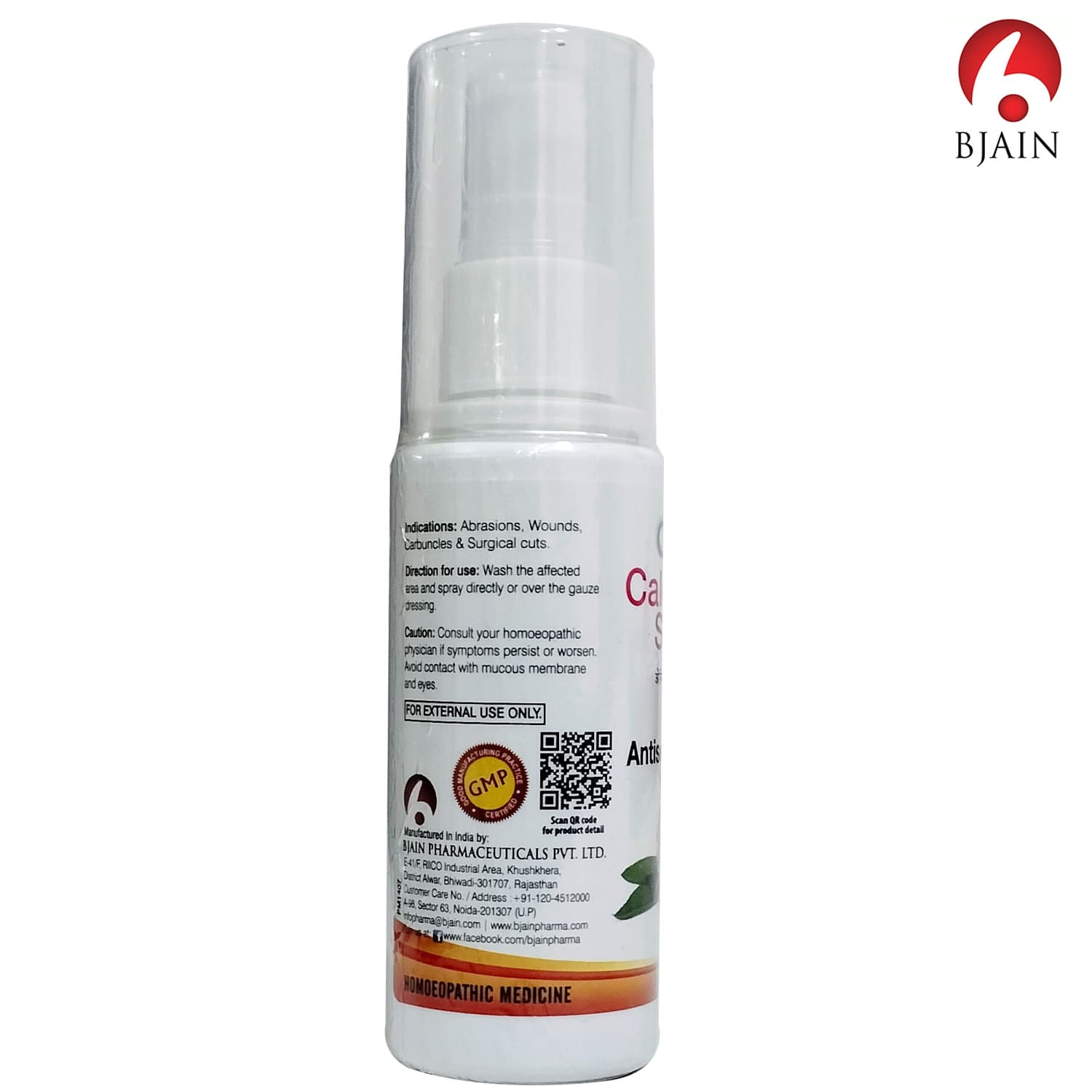 BJain Omeo Calendula Spray 3