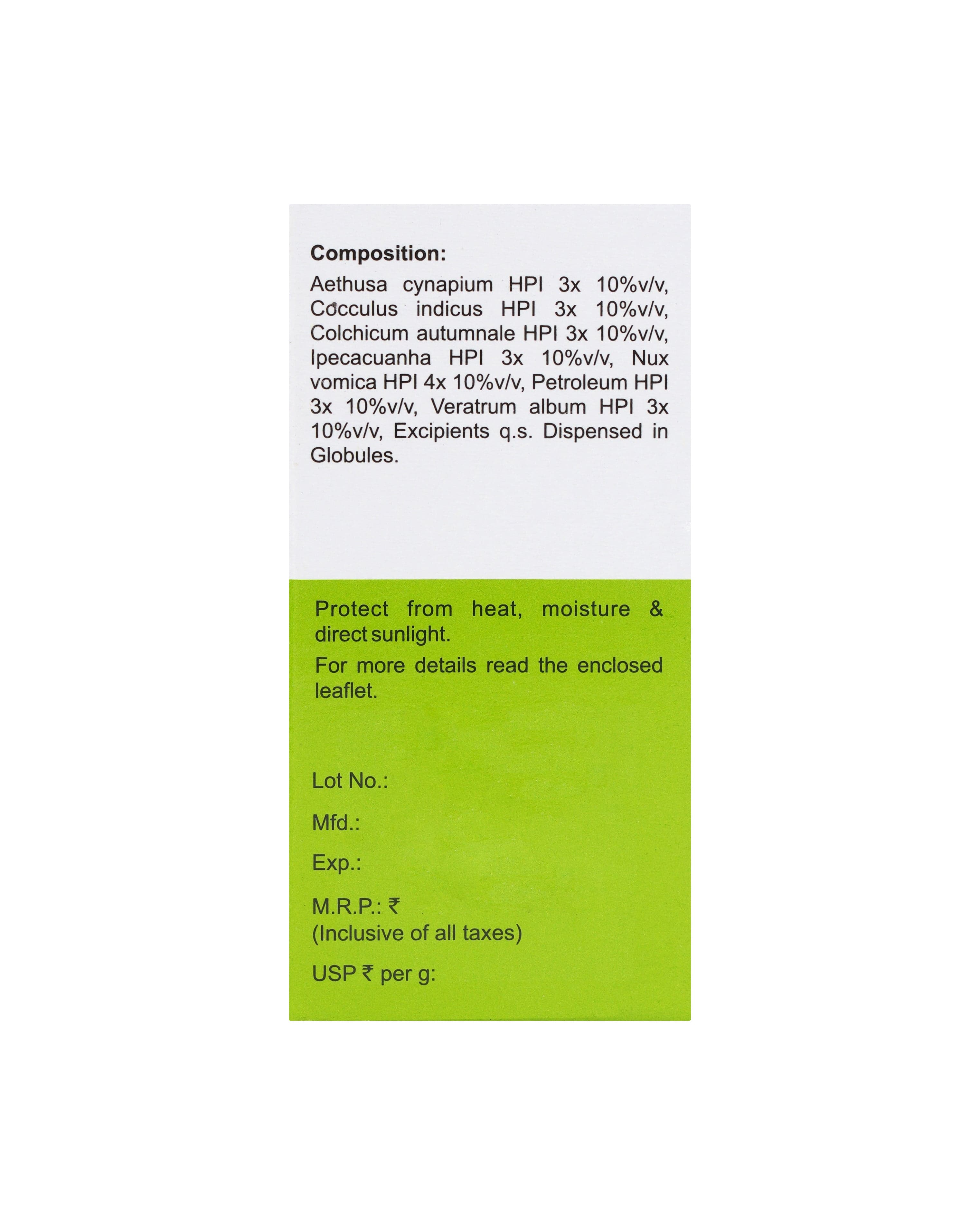 MEDICATED GLOBULES FOR NAUSEA & VOMITING 20 GM 4