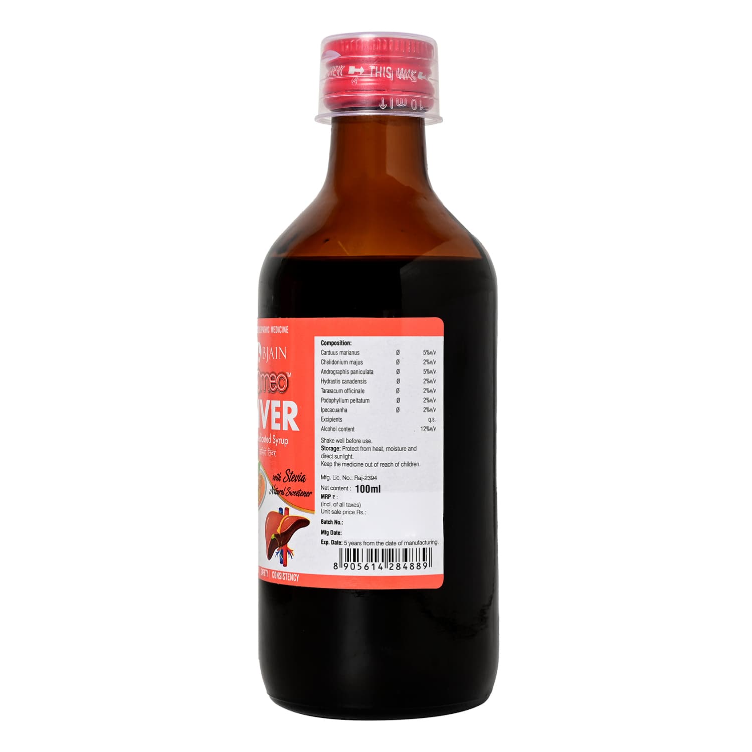 BJain Omeo Liver Syrup Sugar Free 5