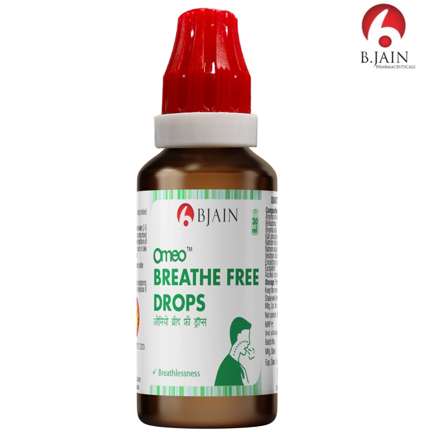 BJain Omeo Breathe Free Drops 3