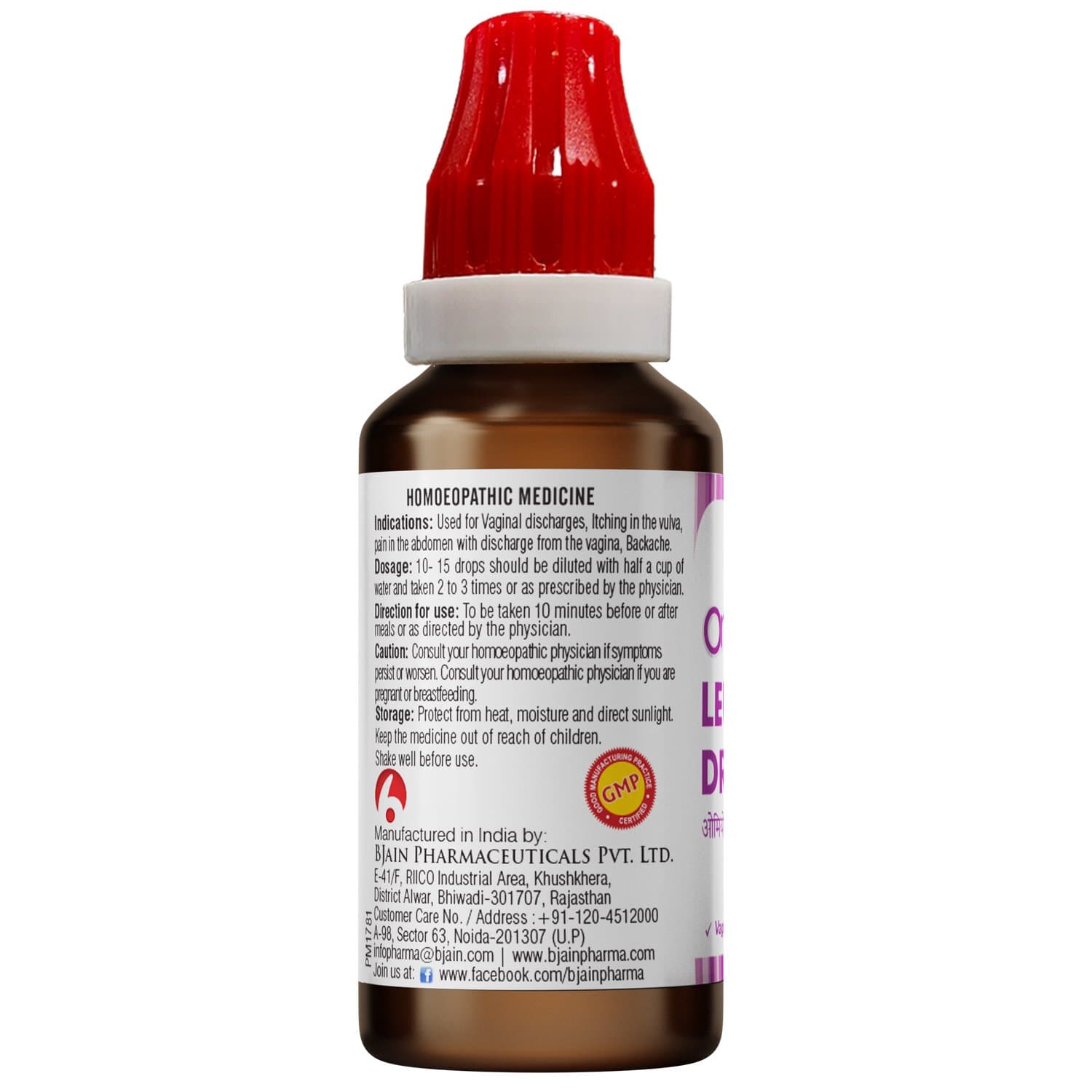 BJAIN OMEO LEUCORR DROP 3