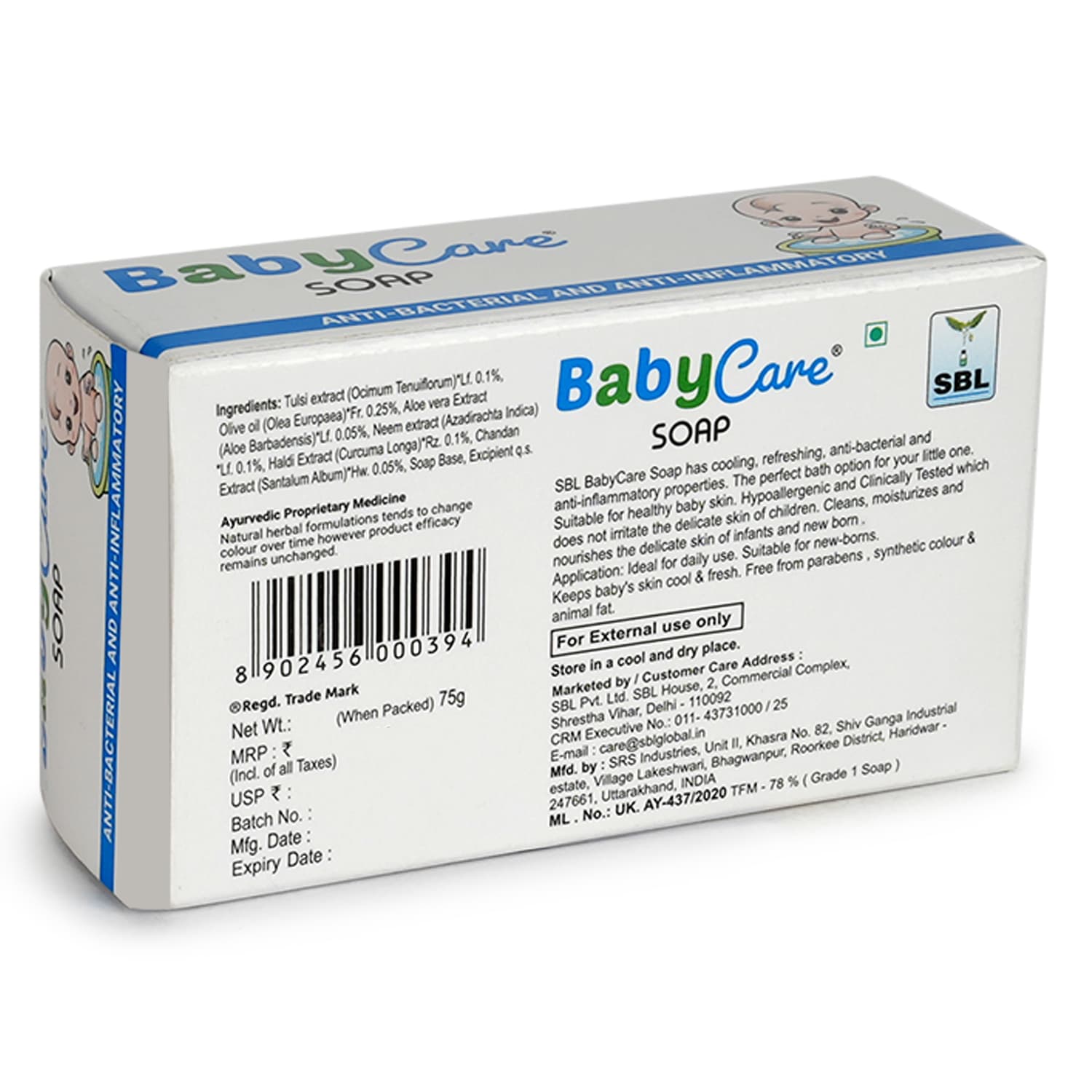 SBL Baby Care Soap 4