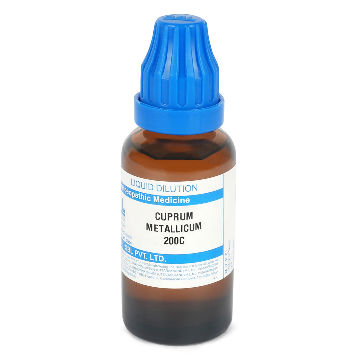 Cuprum Metallicum 5