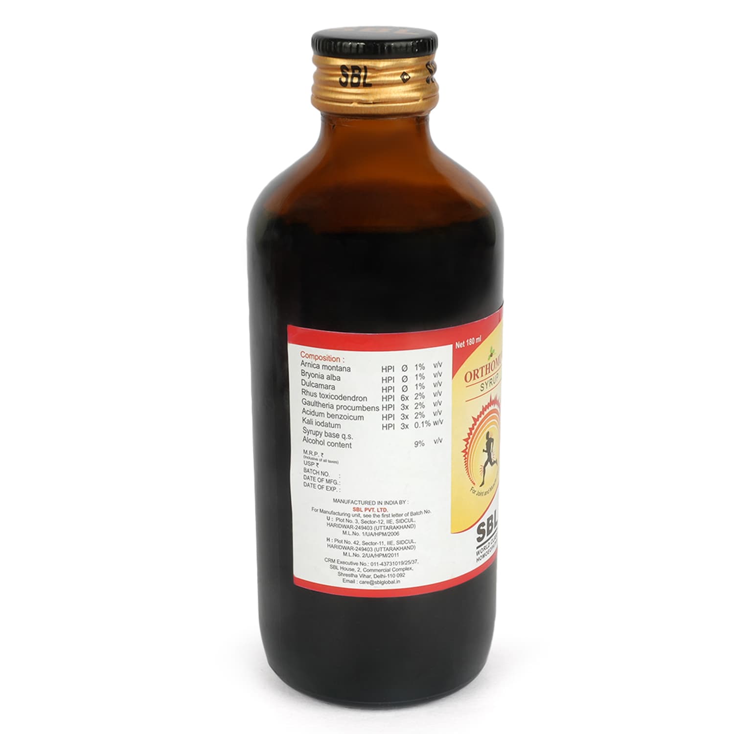 Orthomuv Syrup 8