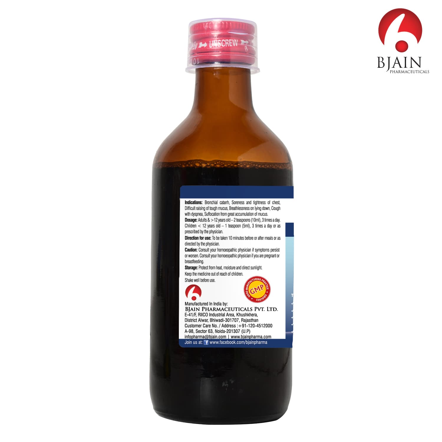 BJain Omeo Broncholite Medicated Syrup 5