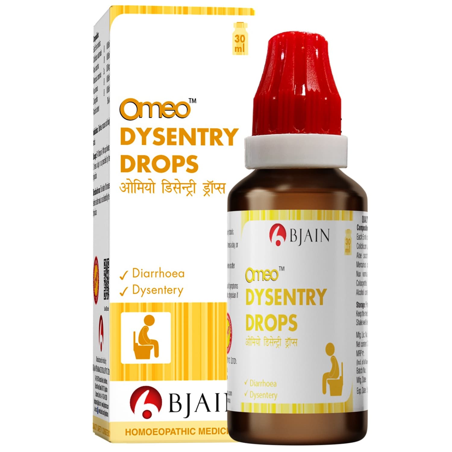 BJAIN OMEO DYSENTRY DROPS
