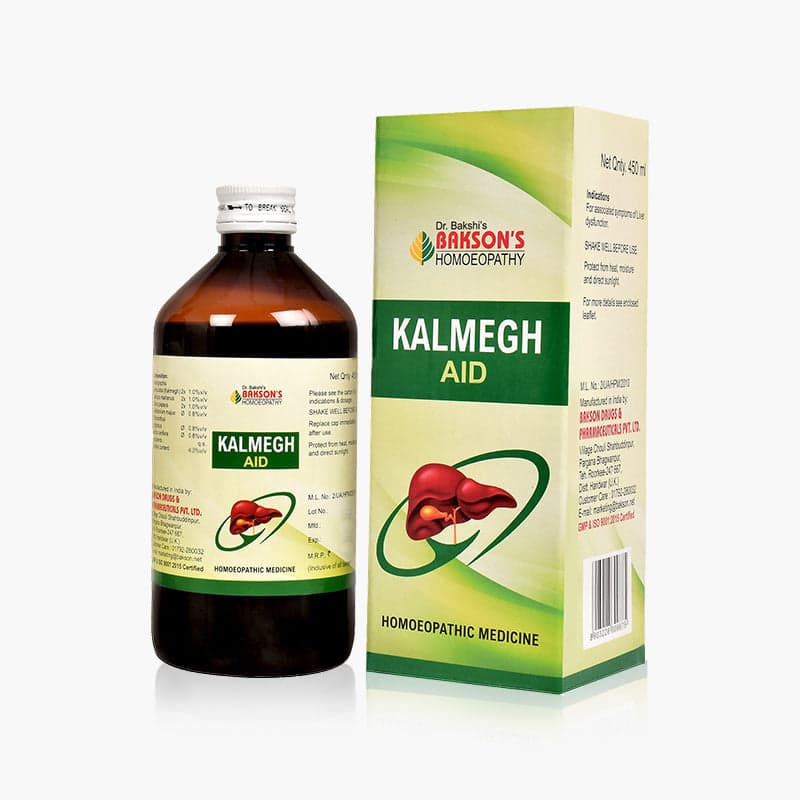 KALMEGH AID 5