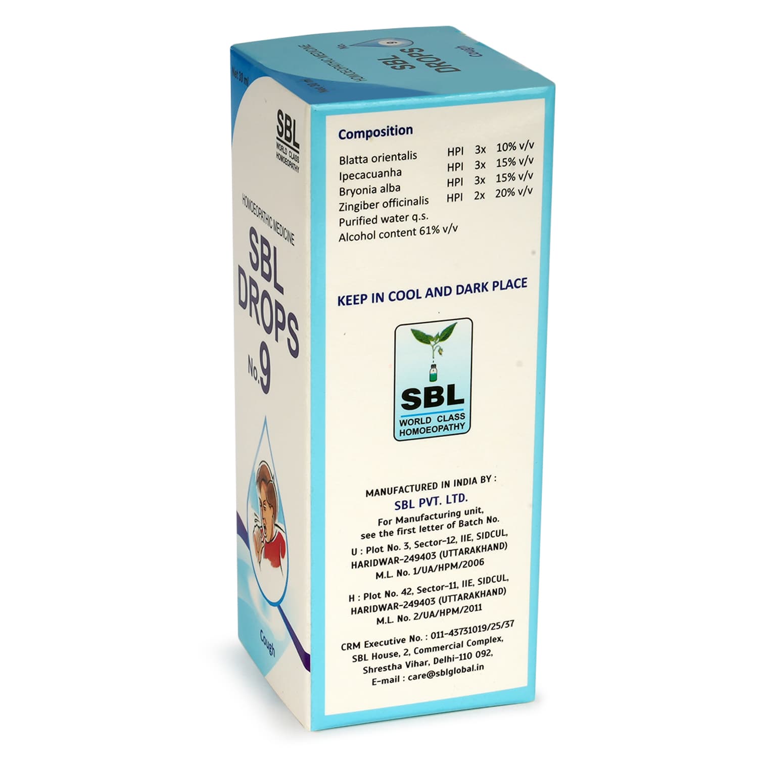 SBL Drops No.9 4
