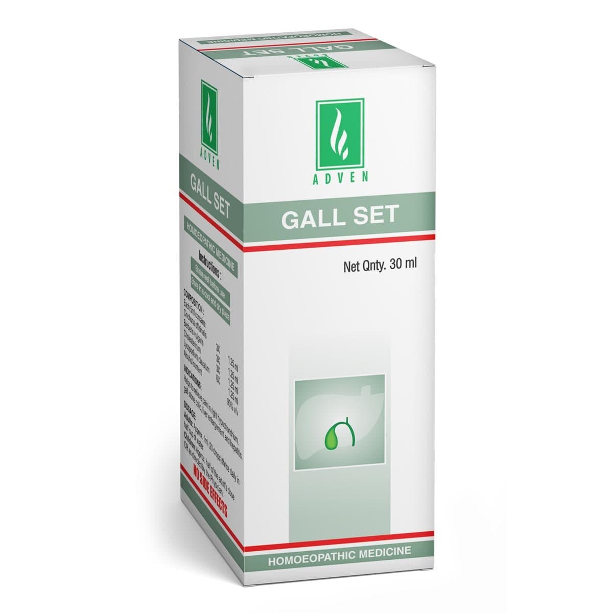 GALL SET DROPS 2
