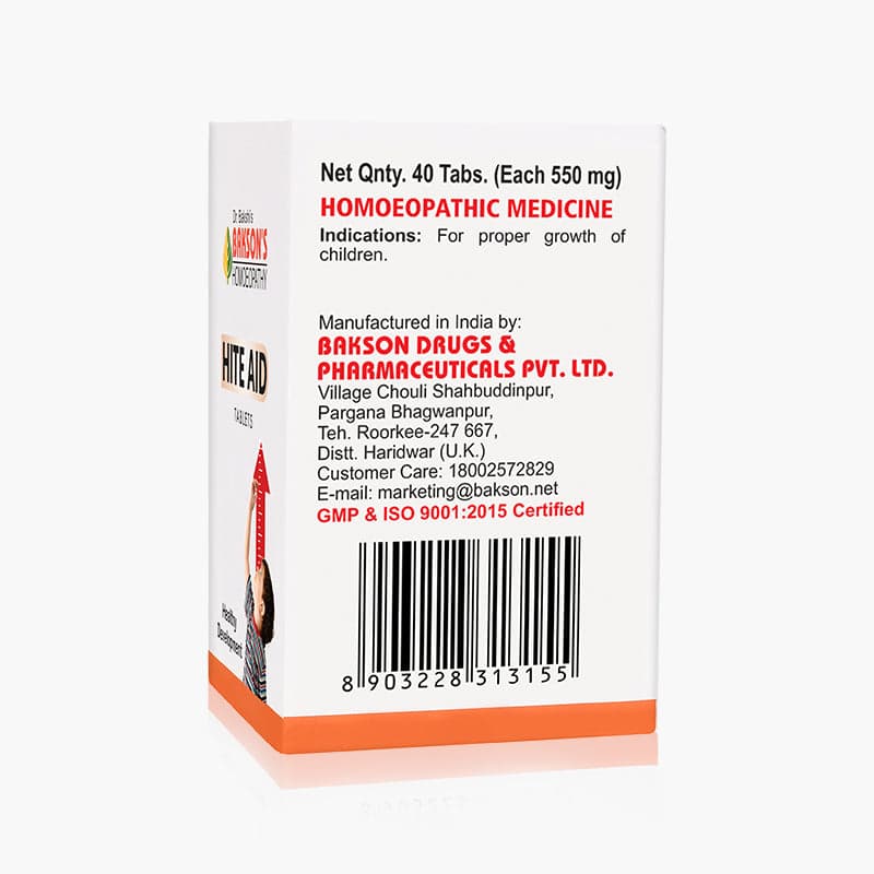 HITE AID TABLETS 2