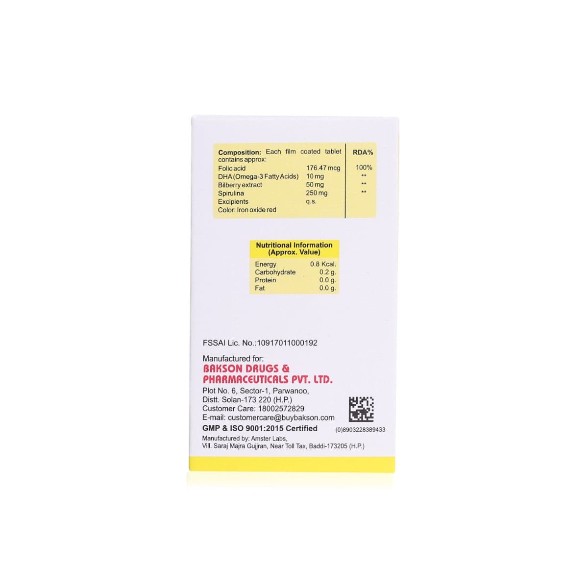 FOLI PLUS TABLET 30 TABLETS 5
