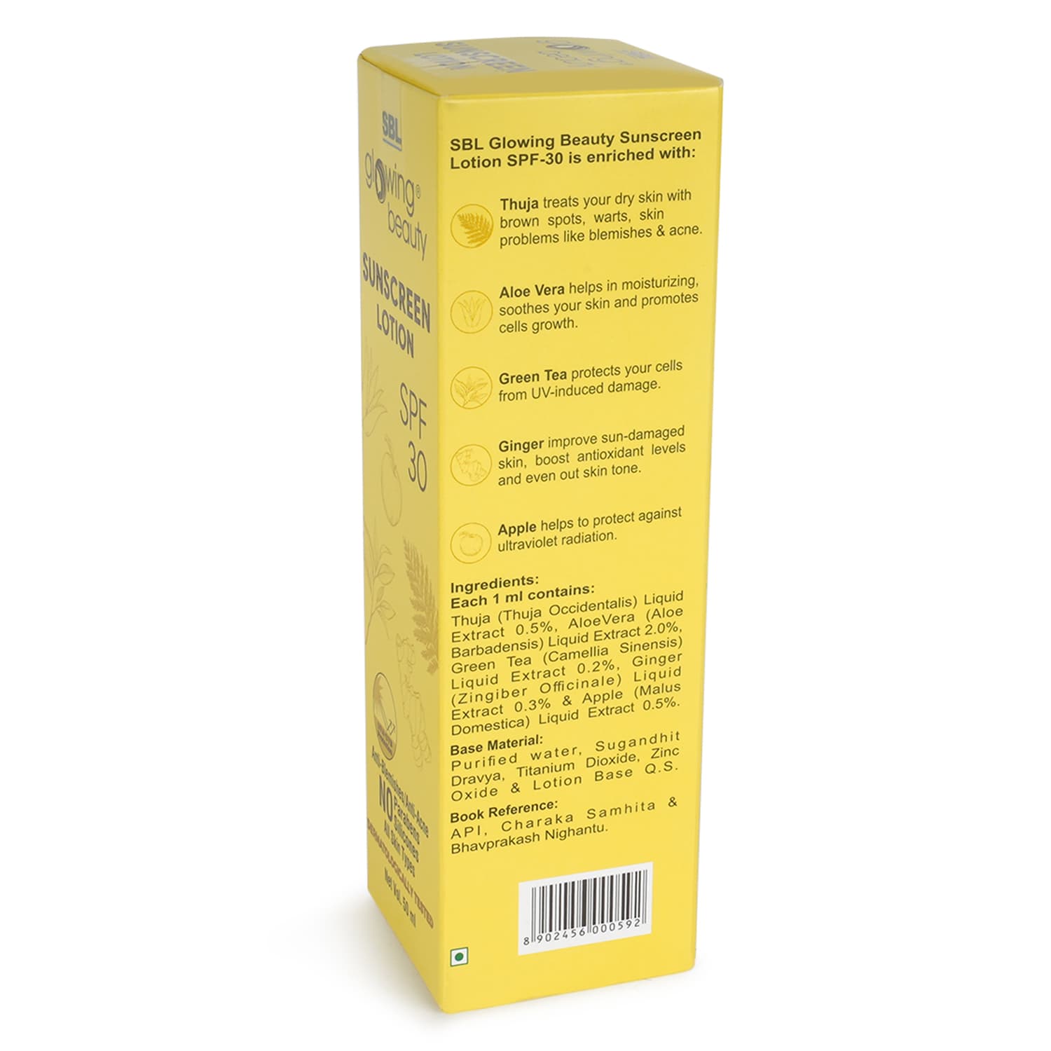 Glowing Beauty Sunscreen Lotion SPF 30 6