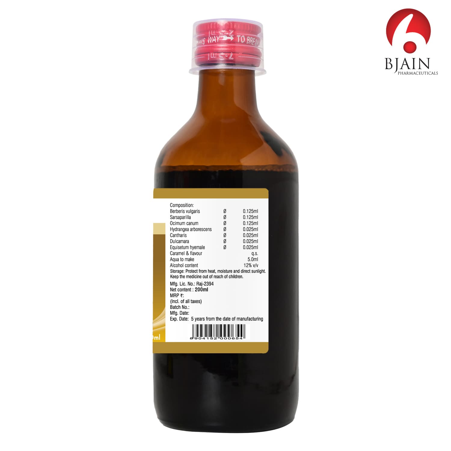 BJain Omeo k Stone Syrup 4