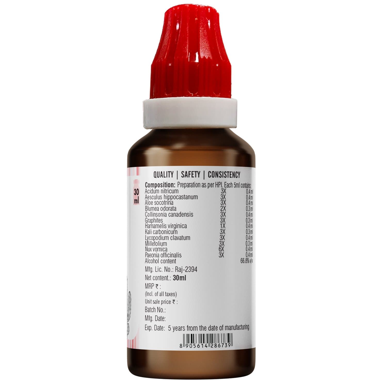 BJain Omeo Pileeze Drops 4