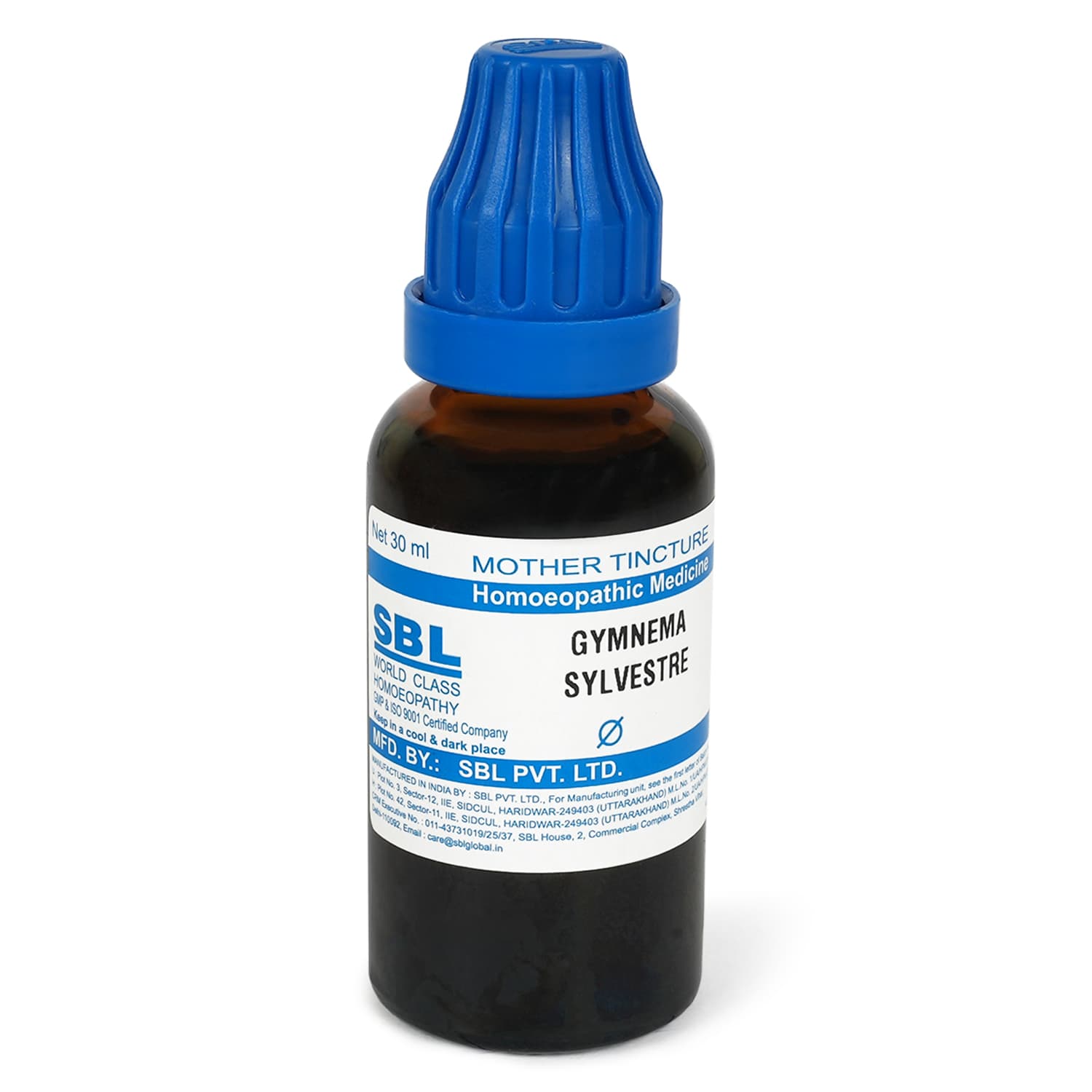 Gymnema Sylvestre 5