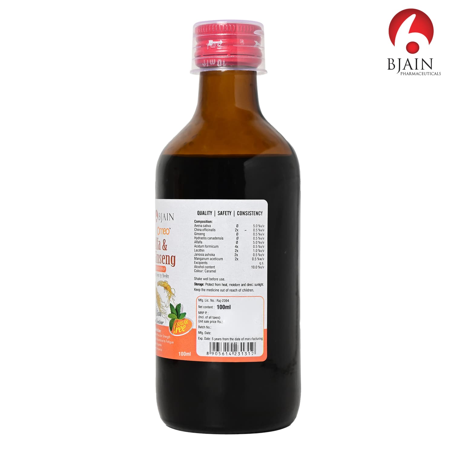 BJain Omeo Alfa & Ginseng Syrup (Sugar Free) 5