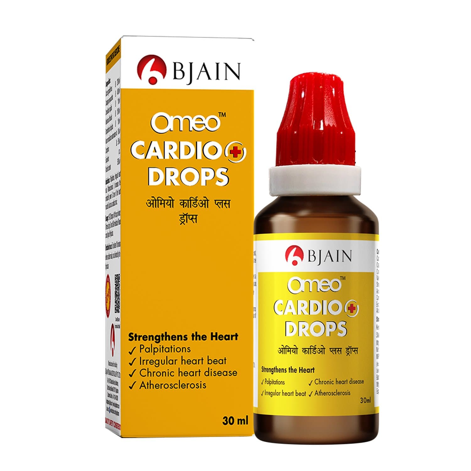 Omeo Cardio Plus Drops 2