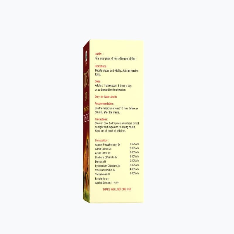 Medilife Power Up Tonic 3