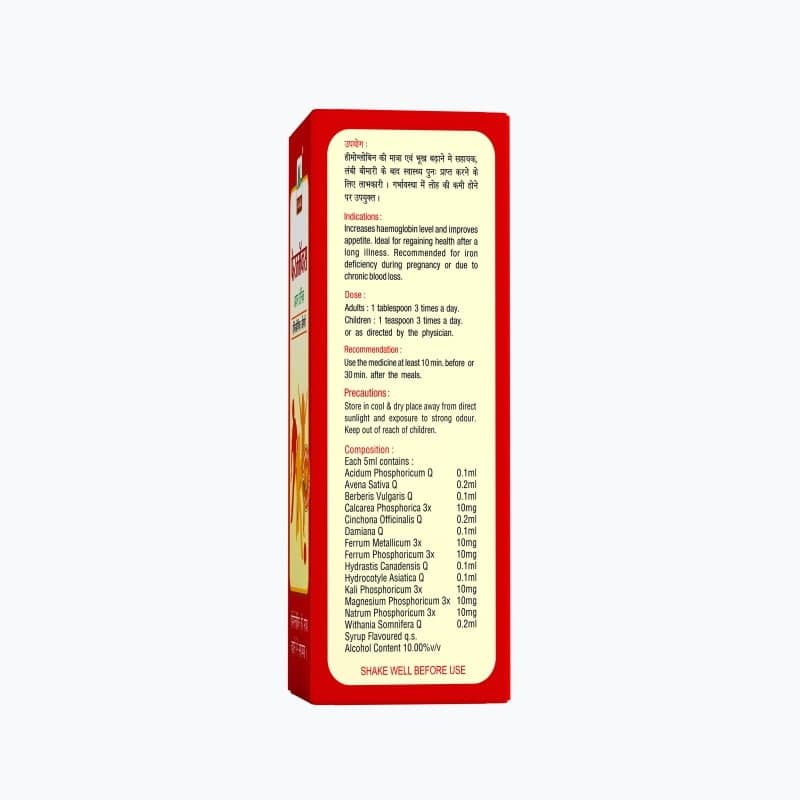 Medilife Ferrumax Iron Tonic 3