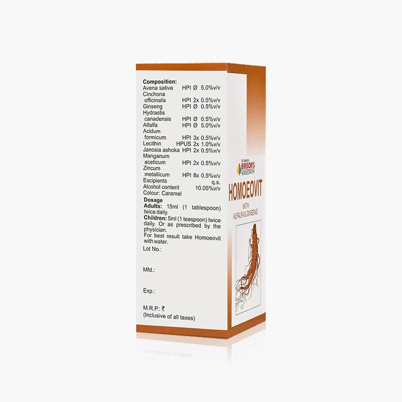 HOMOEOVIT SYRUP 225ML 3