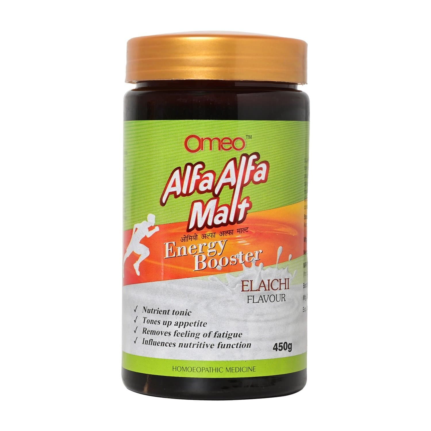 Omeo Alfa Alfa Malt (Elaichi Flavour) 2
