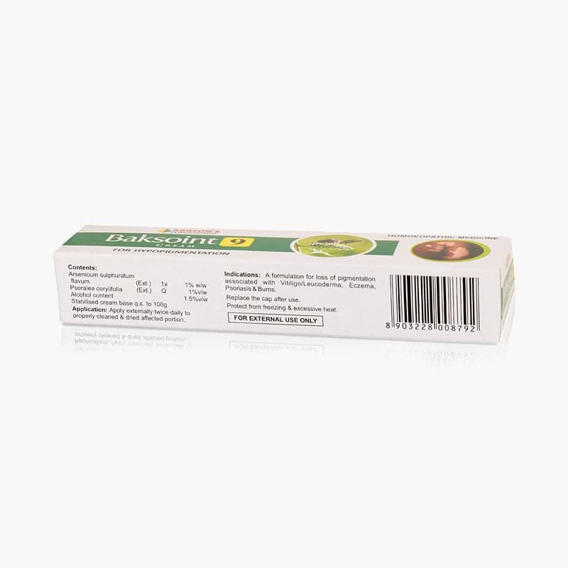 BAKSOINT 9 CREAM 25 GM 2
