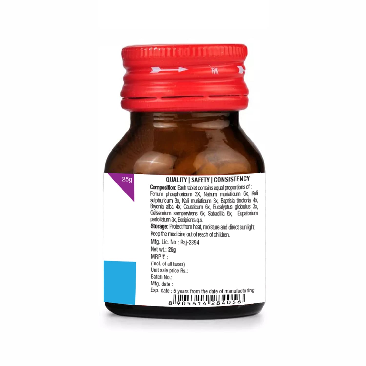 BJain Omeo Allergy Tablets 7