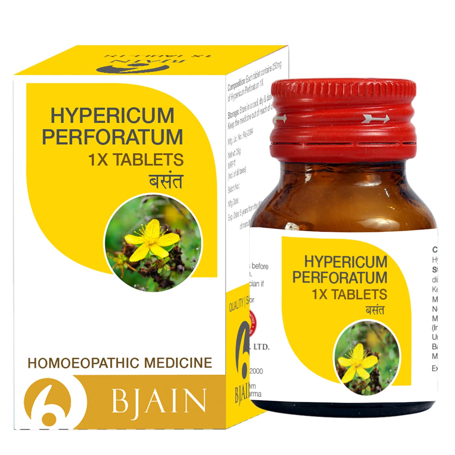 Hypericum Perforatum 7