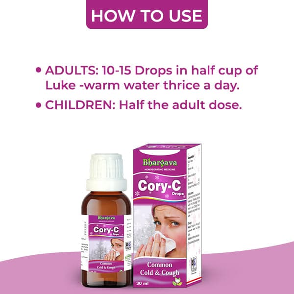 Cory C Drop 4