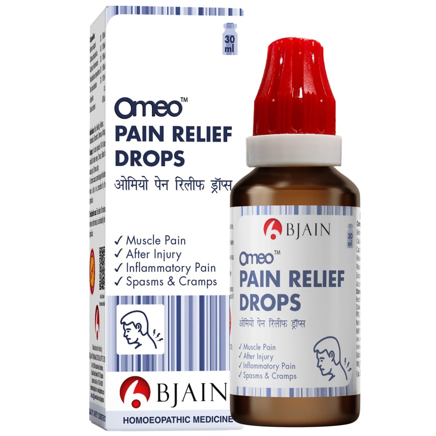 Omeo Pain Relief Drops 2