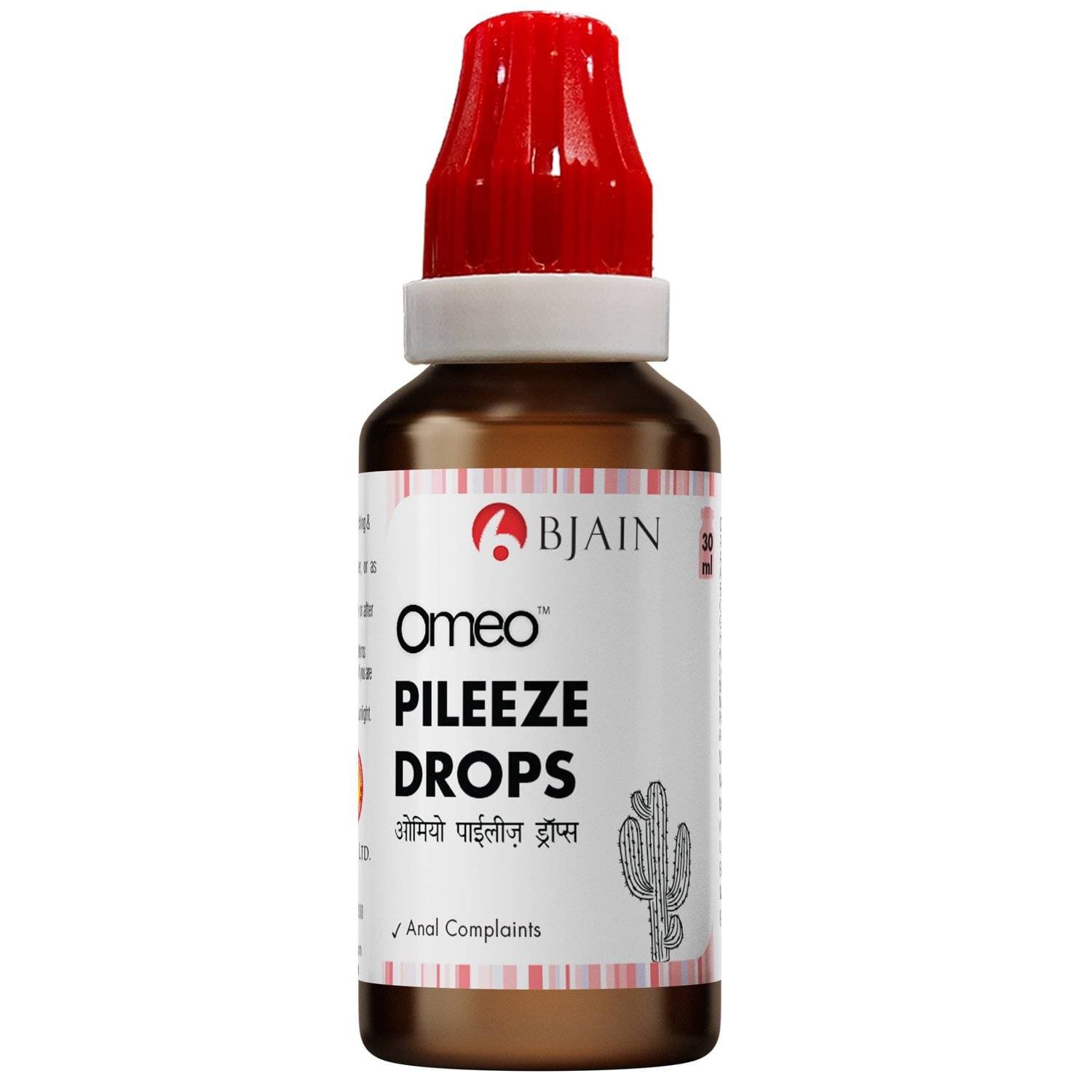 BJain Omeo Pileeze Drops 2