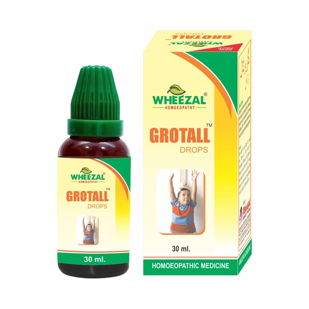 GROTALL 2