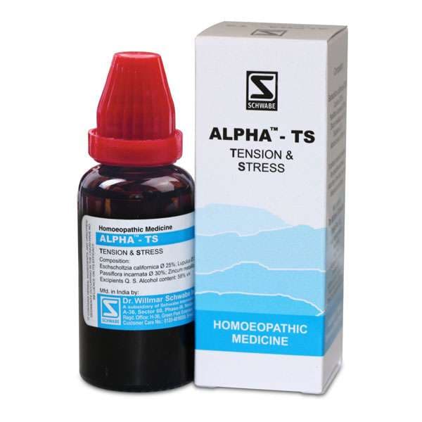 Alpha TS 5