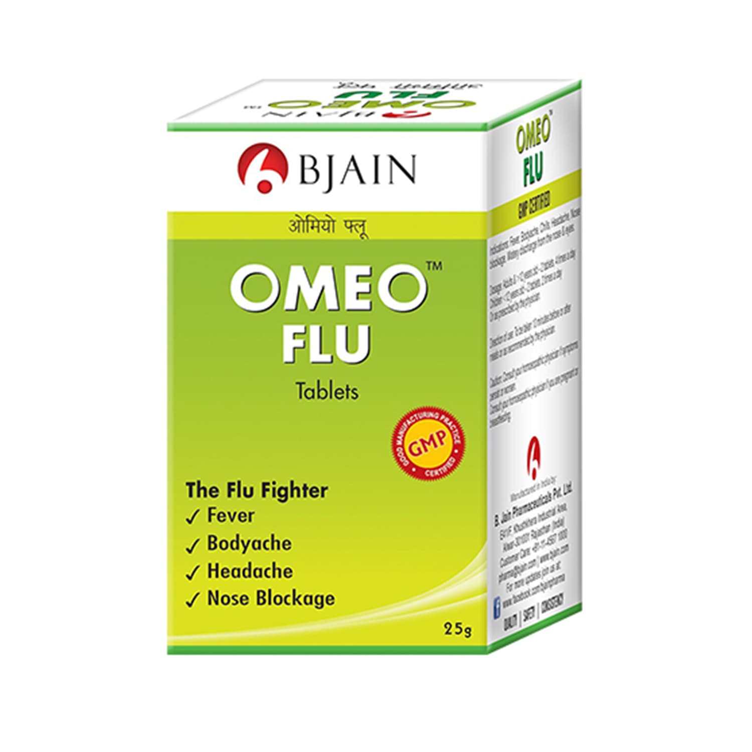 BJain Homeopathic Omeo Flu Tablets 3