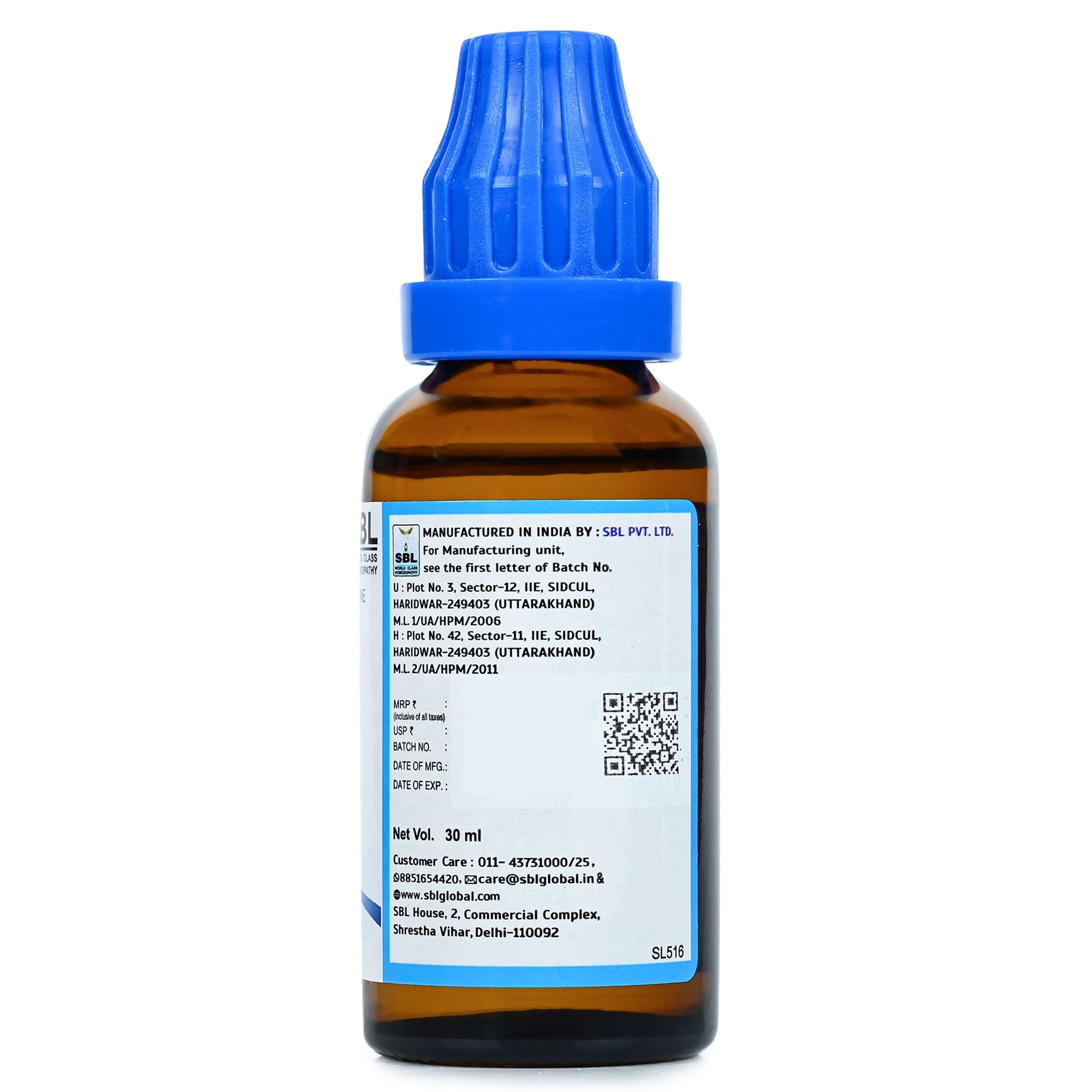 SBL Drops No. 11 (Sleep Support) 6