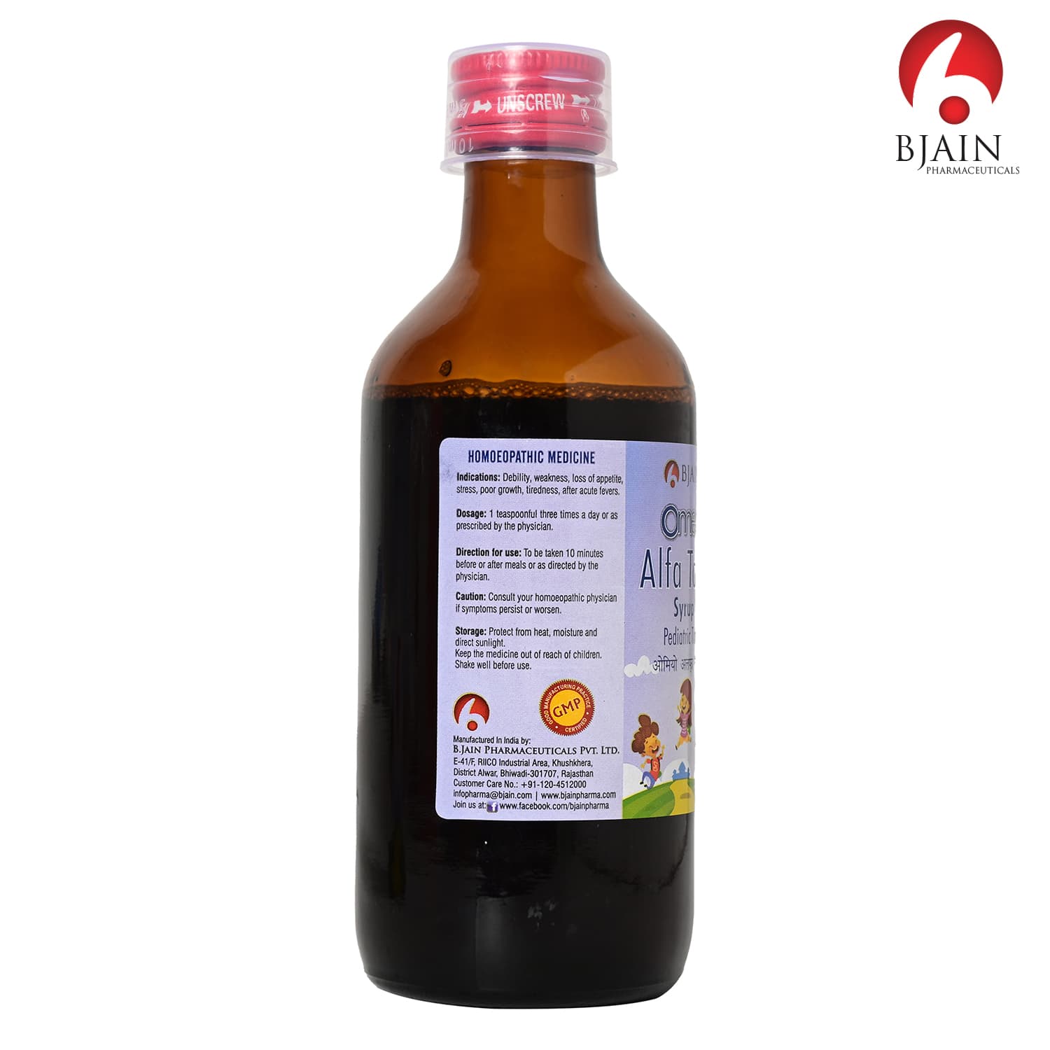 BJain Omeo Alfa Tonic Syrup (Pediatric) 5