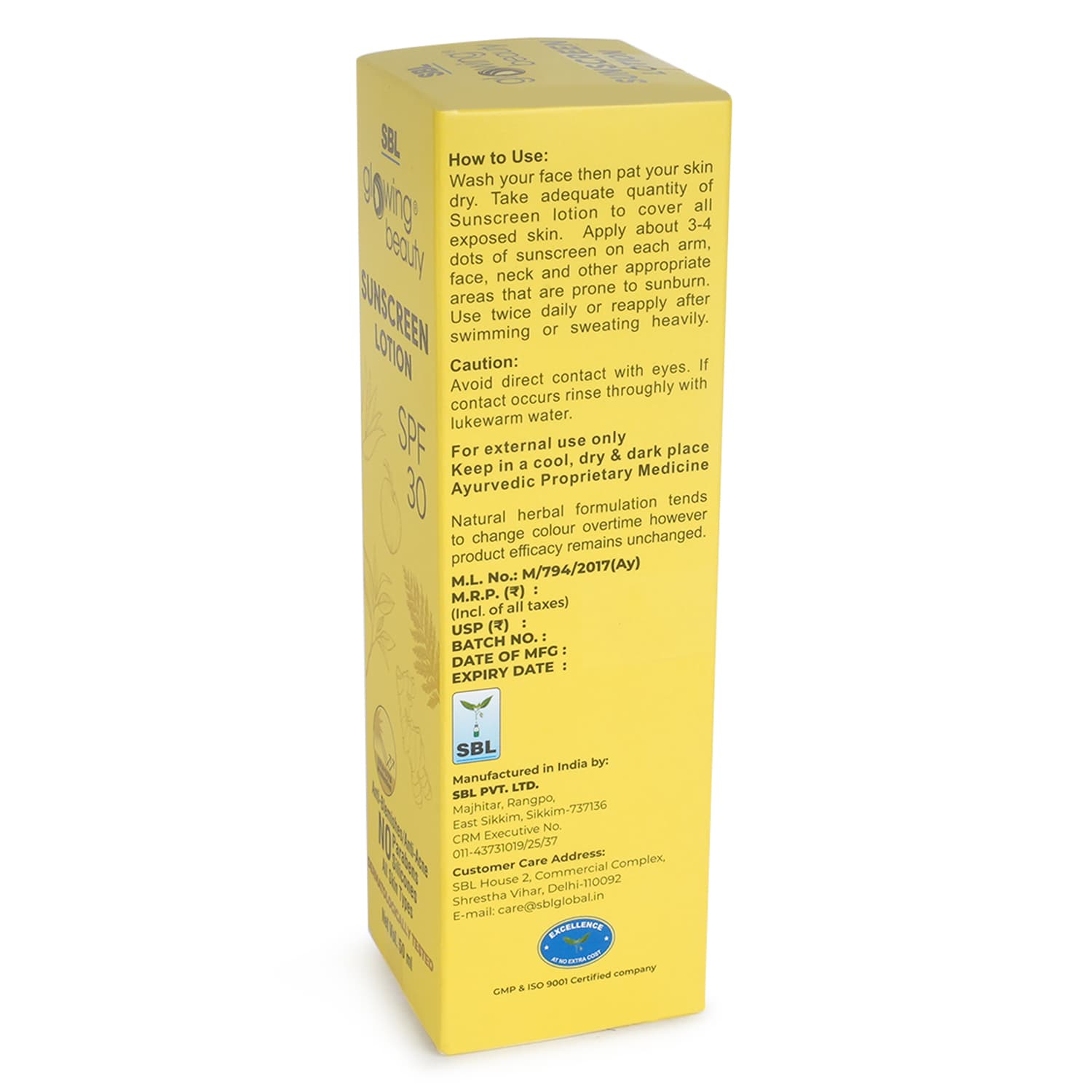 Glowing Beauty Sunscreen Lotion SPF 30 7