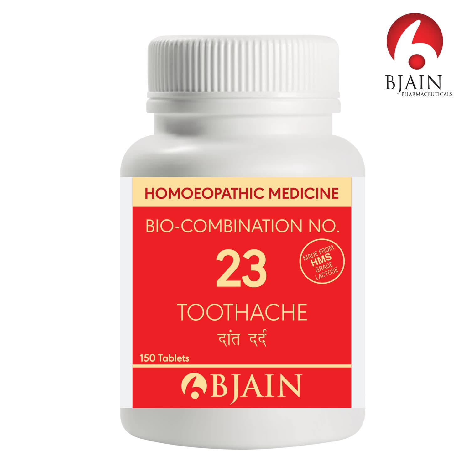 Bio Combination No 22 7